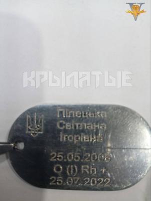 Прикрепленное изображение: IMG_20240301_112128_765.jpg